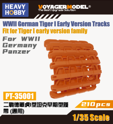 1:35 WWII German Tiger I Early Version Tracks