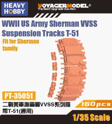 1:35 WWII US Army Sherman VVSS Suspension Tracks T-51