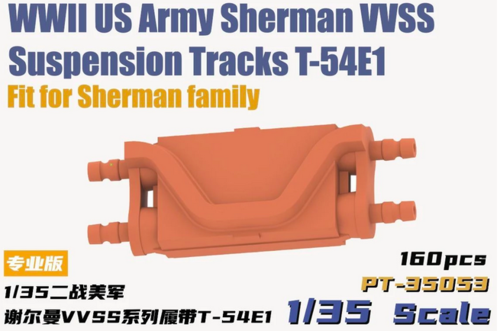 1:35 WWII US Army Sherman VVSS Suspension Tracks T-54E1