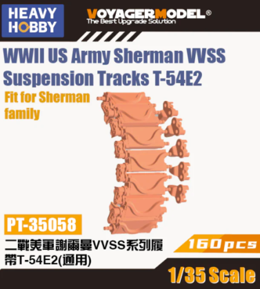 1:35 WWII US Army Sherman VVSS Suspension Tracks T-54E2