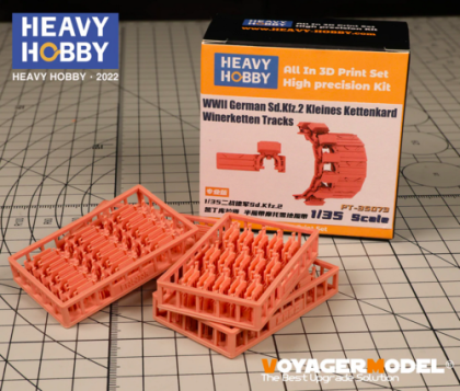 1:35 WWII German Sd.Kfz.2 Kleines Kettenkard Winerketten Tracks