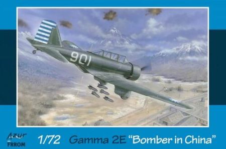 1:72 Northrop Gamma 2E Bomber in China