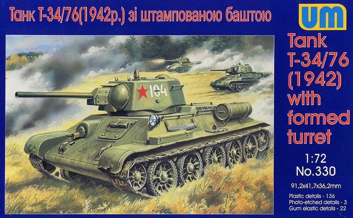 1:72 T-34/76 (1942) with formed turret