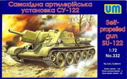 1:72 SU-122 Self-propelled gun