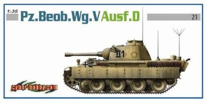 1:35 Pz.Beob.Wg.V Ausf.D