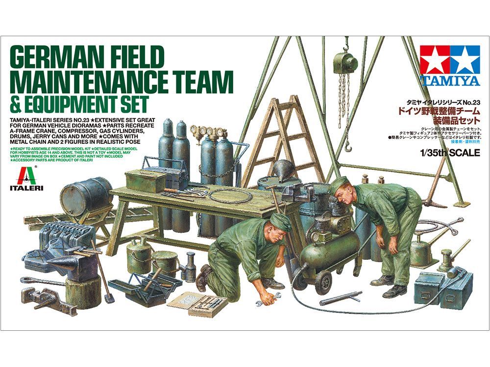 1:35 German Field Maintenance Team & Equipment Set