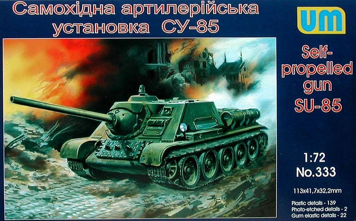 1:72 SU-85 Self-propelled gun