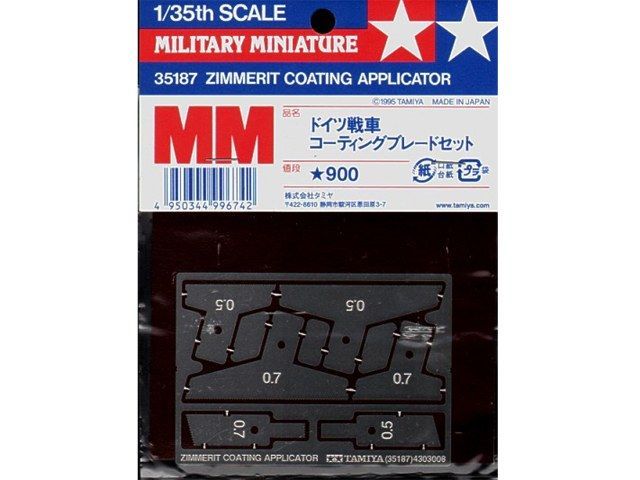 Zimmerit coating applicator