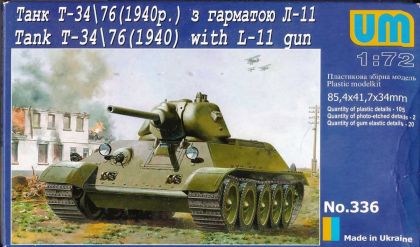 1:72 T-34/76 (1940) with L-11 gun