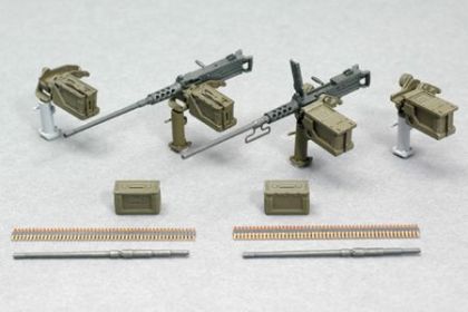 1:35 M2 Browning Machine Gun Set B