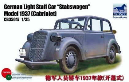 1:35 German Light Staff Car 