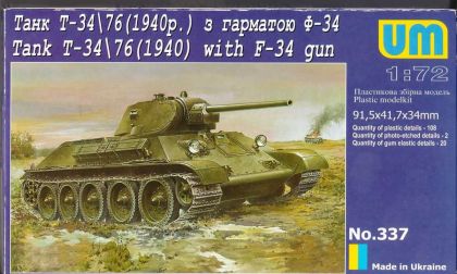 1:72 T-34/76 (1940) with F-34 gun
