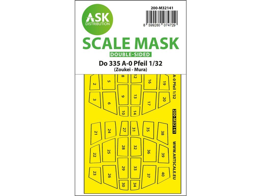 1:32 Dornier Do 335A-0 Pfeil double-sided mask for Zoukei Mura
