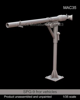 1:35 SPG-9 For Vehicles