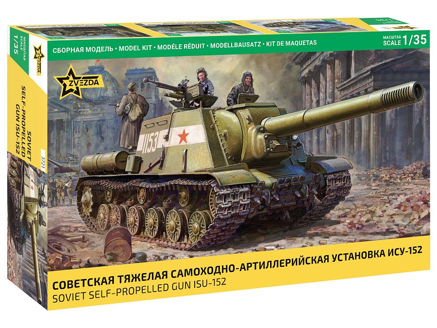 1:35 Soviet ISU-152 Self-Propelled Gun
