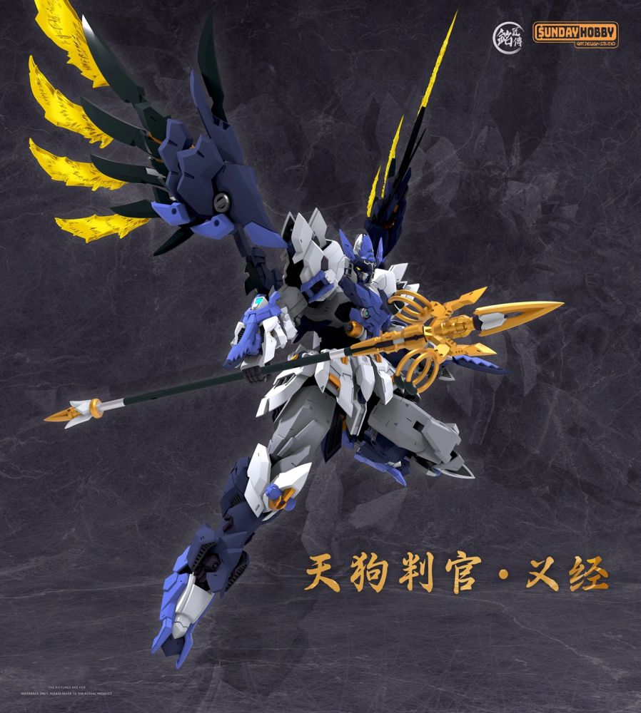 Tengu Judge Yoshitsune