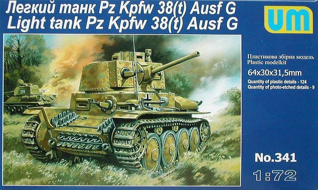 1:72 PzKpfw 38 (t) Ausf G