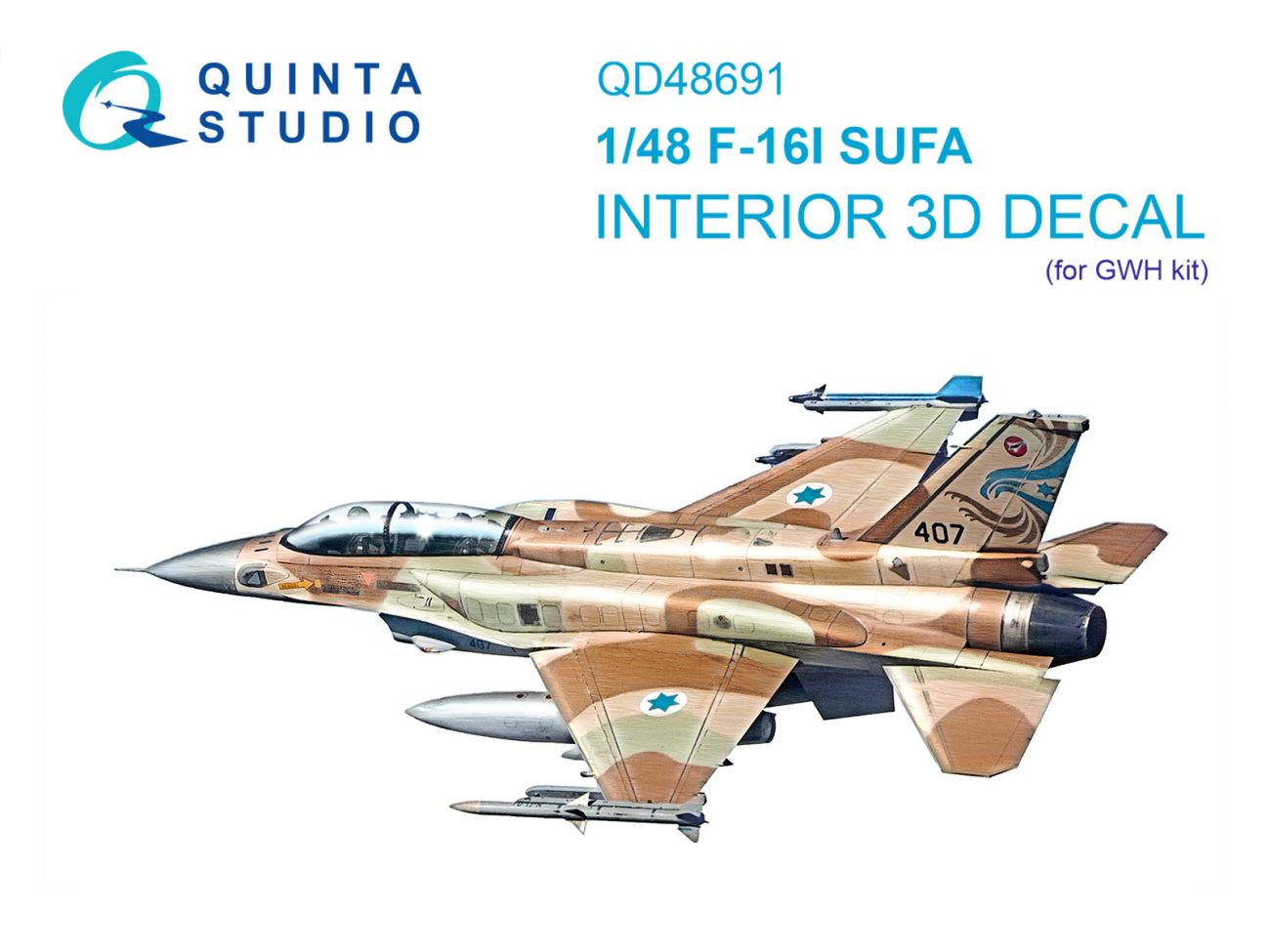 1:48 F-16I SUFA 3D-Printed & coloured Interior on decal paper (GWH)