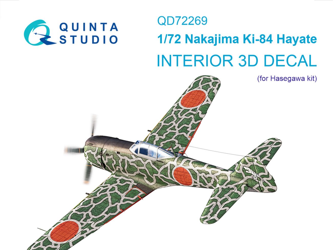 1:72 Nakajima Ki-84 3D-Printed & coloured Interior on decal paper (Arma Hobby)