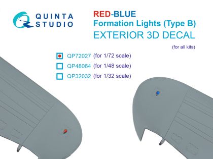1:72 Red-Blue Formation Lights (Type B) (for all kits)