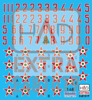 1:48 Hungarian National Insignias and numbers 1951-1990 decal sheet