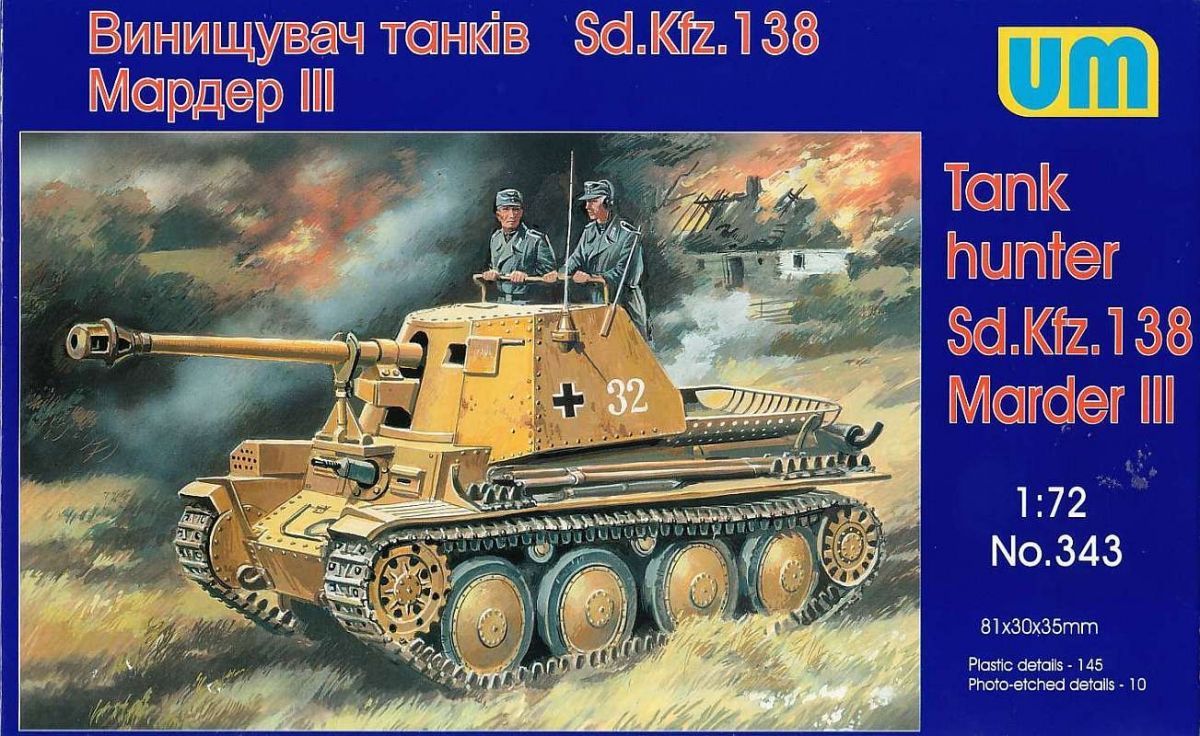 1:72 Sd.Kfz.138 Marder III Tank hunter