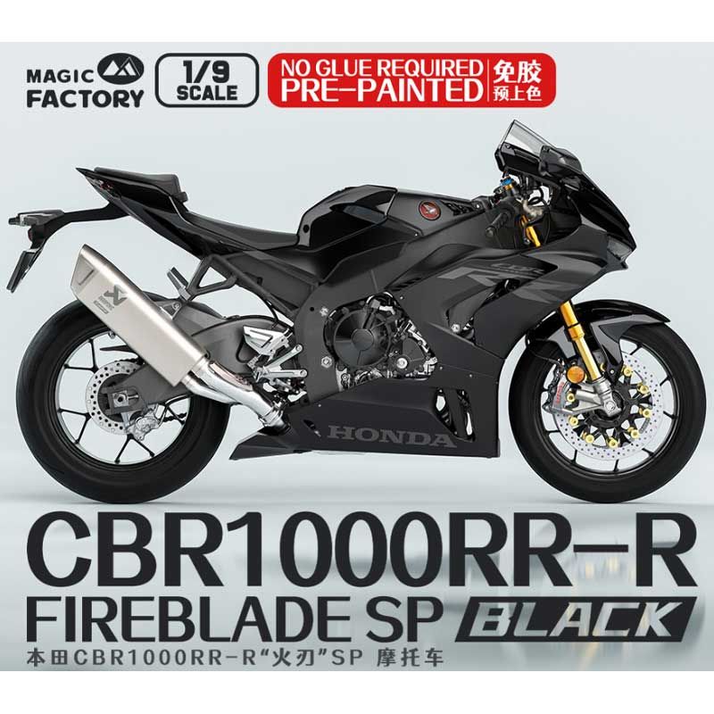 1:9 Honda CBR1000RR-R Fireblade SP Pre-Coloured