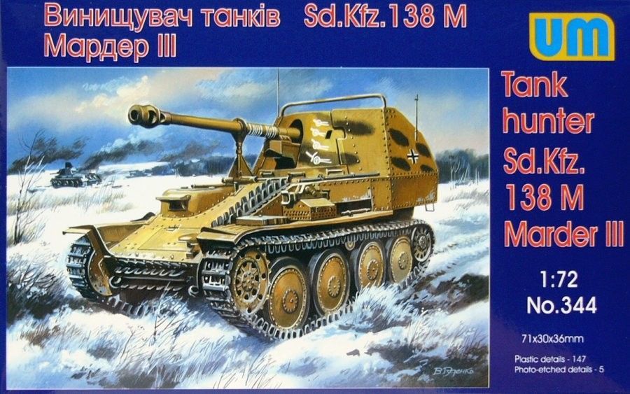 1:72 Tank hunter Sd.Kfz. 138 M Marder III