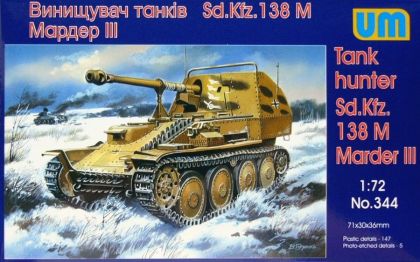 1:72 Tank hunter Sd.Kfz. 138 M Marder III