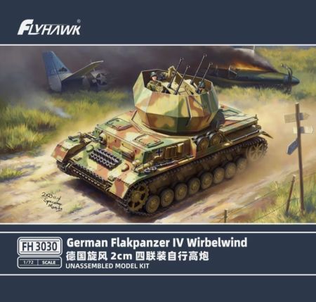 1:72 Flakpanzer IV Wirbelwind