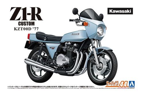 1:12 Kawasaki Z1-R (1977)