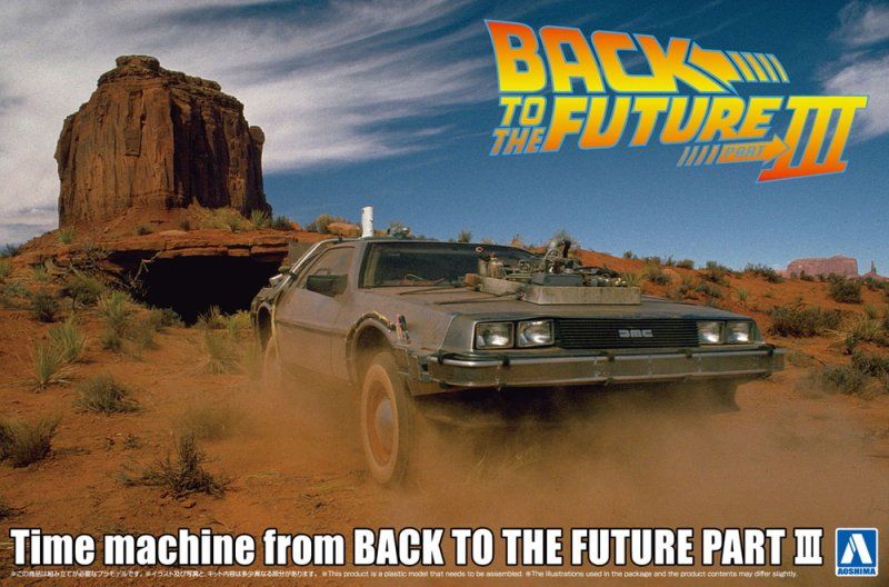 1:24 Back to the Future Part III Time Machine