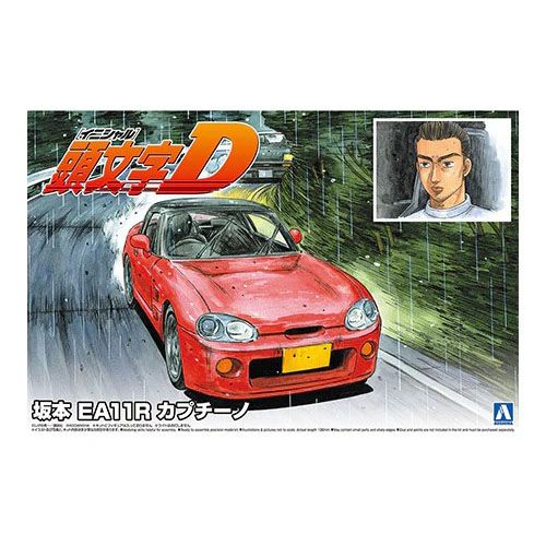 1:24 Initial D Sakamoto EA11R Cappuccino
