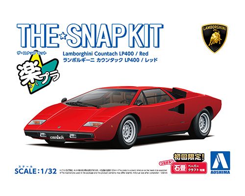 1:32 LAMBORGHINI COUNTACH LP400 (RED)