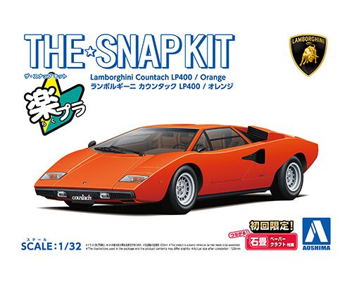 1:32 LAMBORGHINI COUNTACH LP400 (ORANGE)