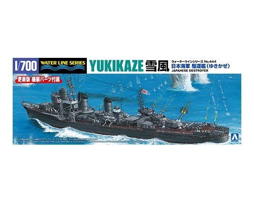 1:700 JAPANESE NAVY DESTROYER YUKIKAZE