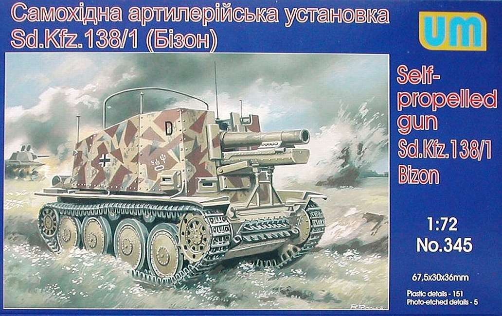 1:72 Sd.Kfz.138/1 Bizon Self-propelled gun