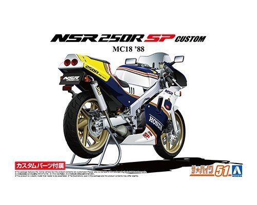 1:12 Honda MC18 NSR250R SP Custom '88