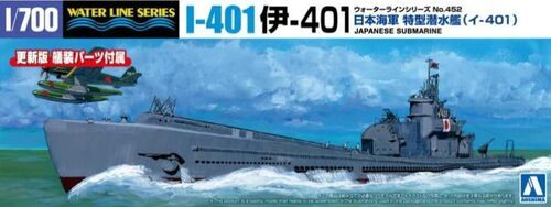 1:700 JAPANESE NAVY SUBMARINE I-401