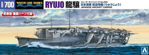1:700 JAPANESE NAVY AIRCRAFT CARRIER RYUJO