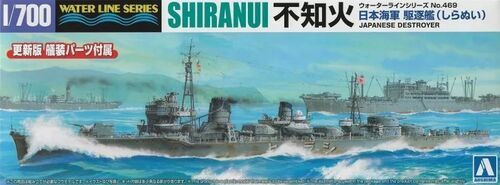 1:700 JAPANESE NAVY DESTROYER SHIRANUI