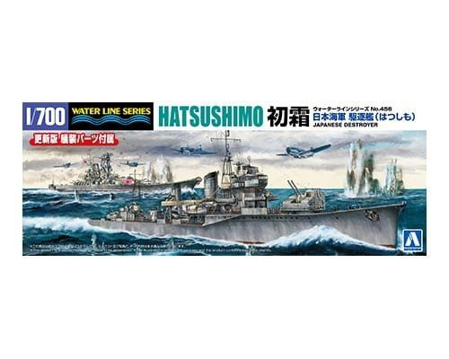 1:700 JAPANESE NAVY DESTROYER HATSUSHIMO