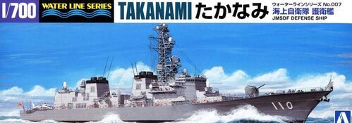 1:700 J.M.S.D.F. DEFENSE SHIP TAKANAMI