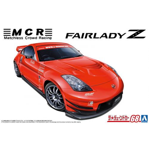 1:24 Nissan Fairlady Z MCR Z33 (2005)
