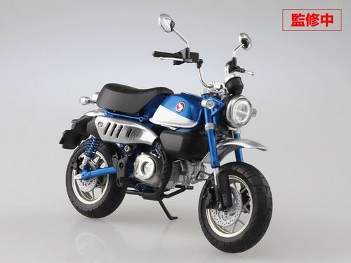 1:12 HONDA MONKEY 125 PEARL NEBULA BLUE