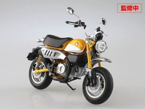 1:12 HONDA MONKEY 125 PEARL NEBULA YELLOW