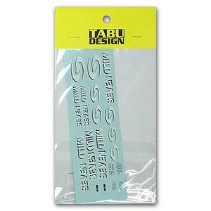 1:20 Renault R26 - Mild Seven 2006