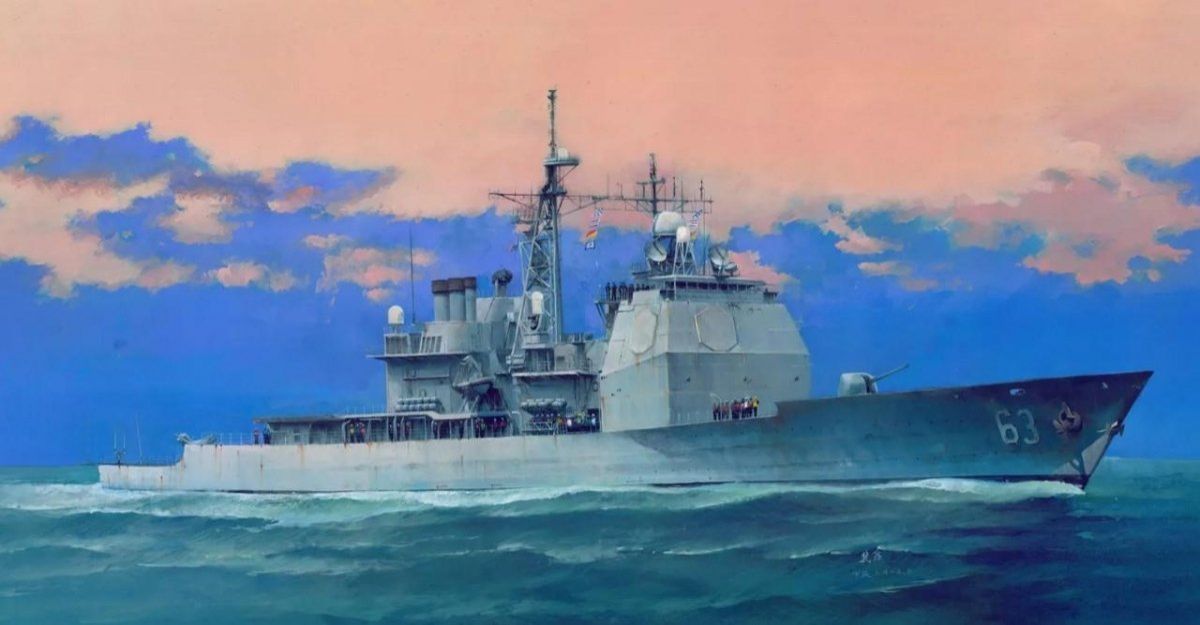 1:350 USS Cowpens CG-63 1998