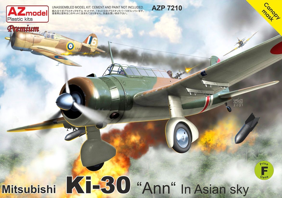 1:72 Ki-30 „Ann“ In Asian sky