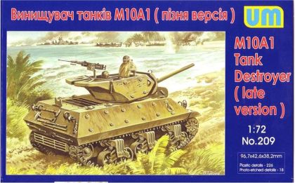 1:72 M10A1 Tank Destroyer (late version)